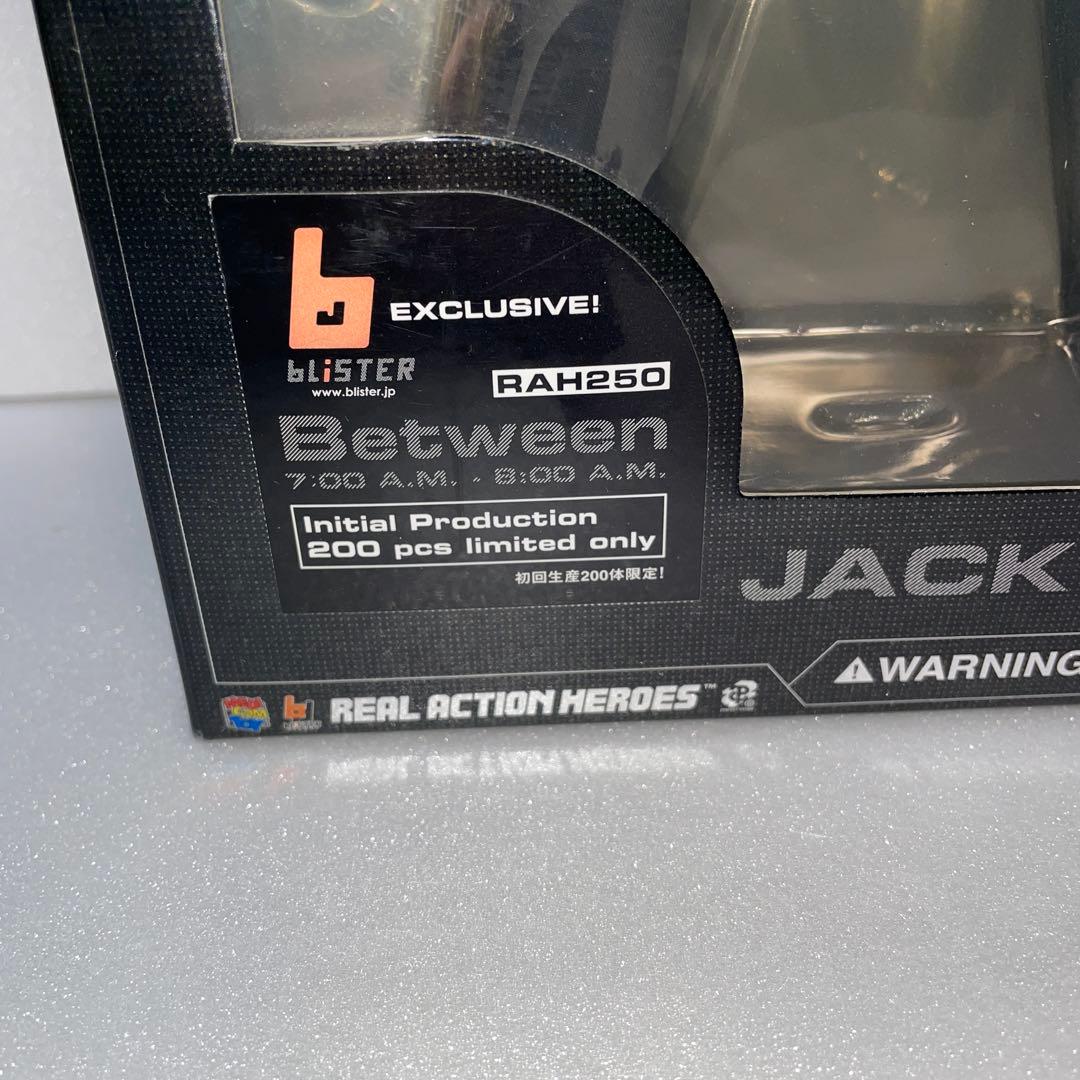 24 ジャック・バウアー RAH リアルアクションヒーロー　フィギュア　限定