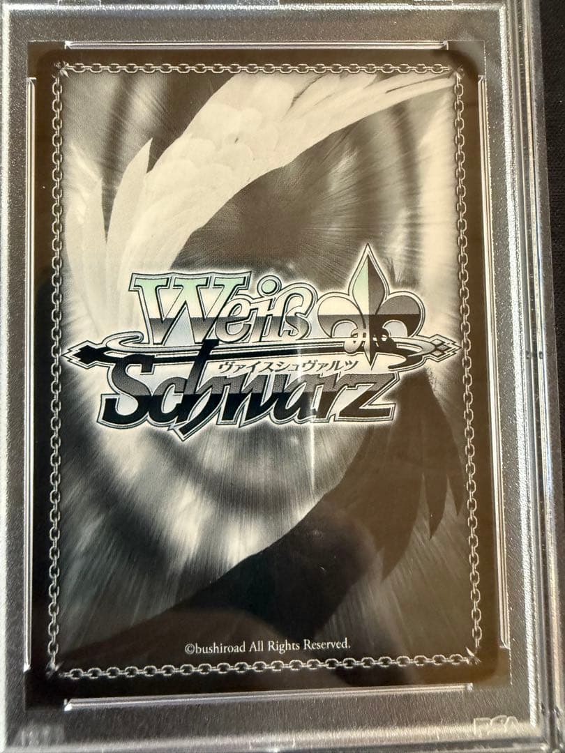 PSA 10 湊あくあ ヴァイスシュヴァルツ SSP サイン