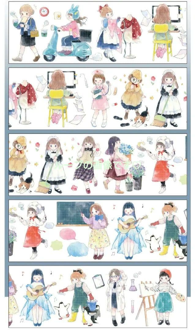 SALE✩J324＃职日晨塔(PET)吾心切り売り海外人物マステ女の子苜暖