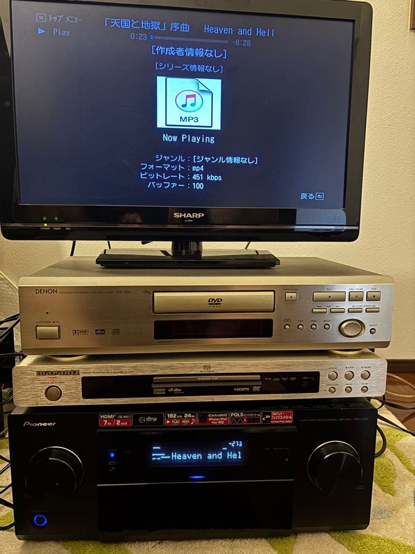 実働品パイオニアAVサラウンドアンプ VSA-LX55 AirPlay／3D対応