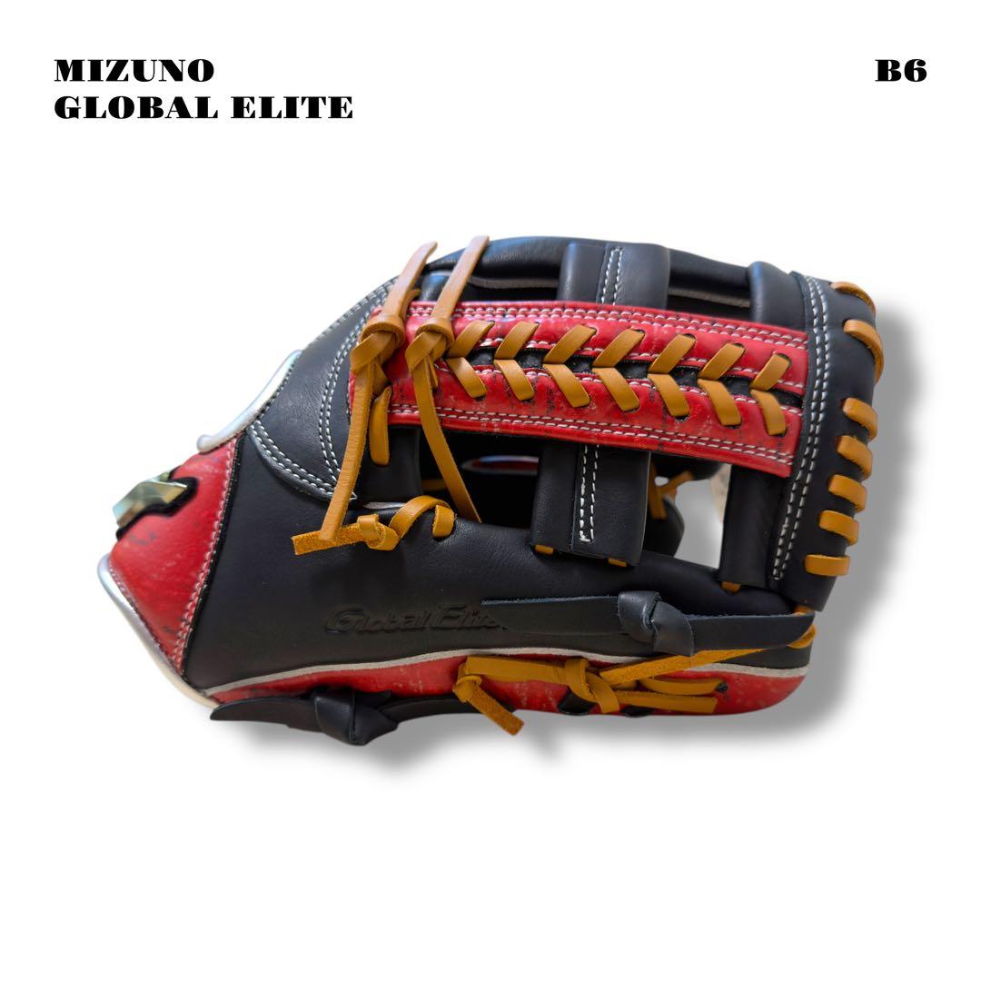★限定出品★ MIZUNO GLOBALELITE グローブ ジュニア 軟式 赤
