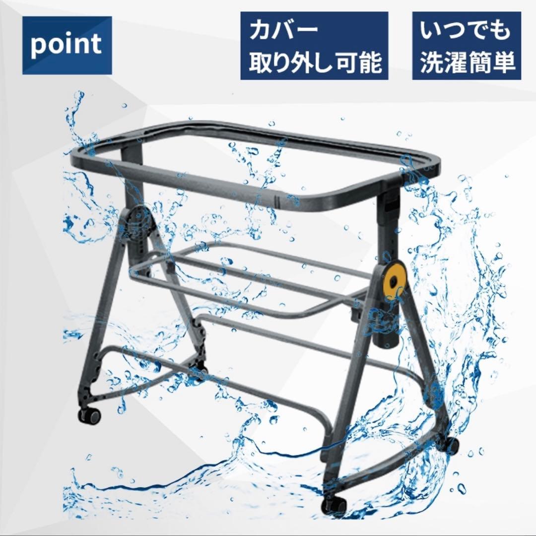 2023最新モデル ベビーベッド スイング機能付き