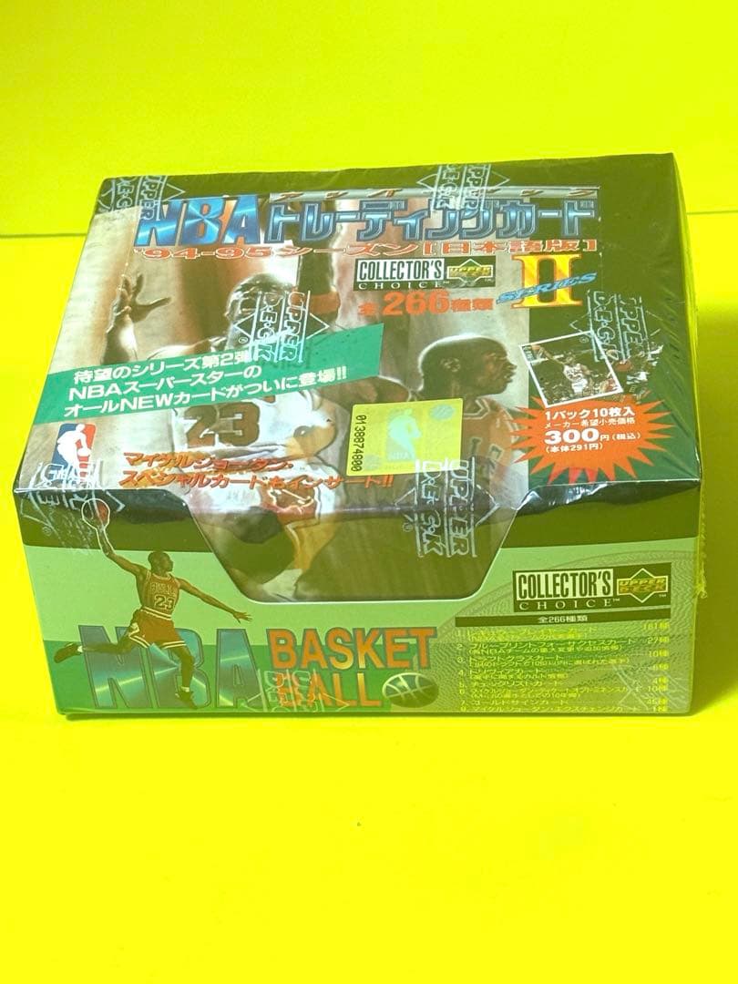 94〜95年UPPERデックNBAトレーディングカード★日本語版1BOX未展示
