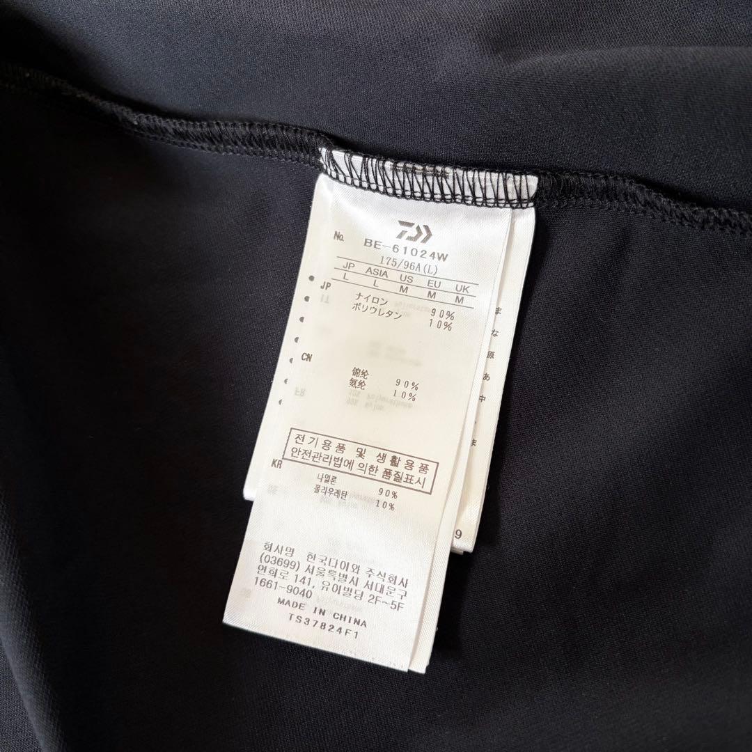 【美品】ダイワピア39 / ベスト / Lサイズ