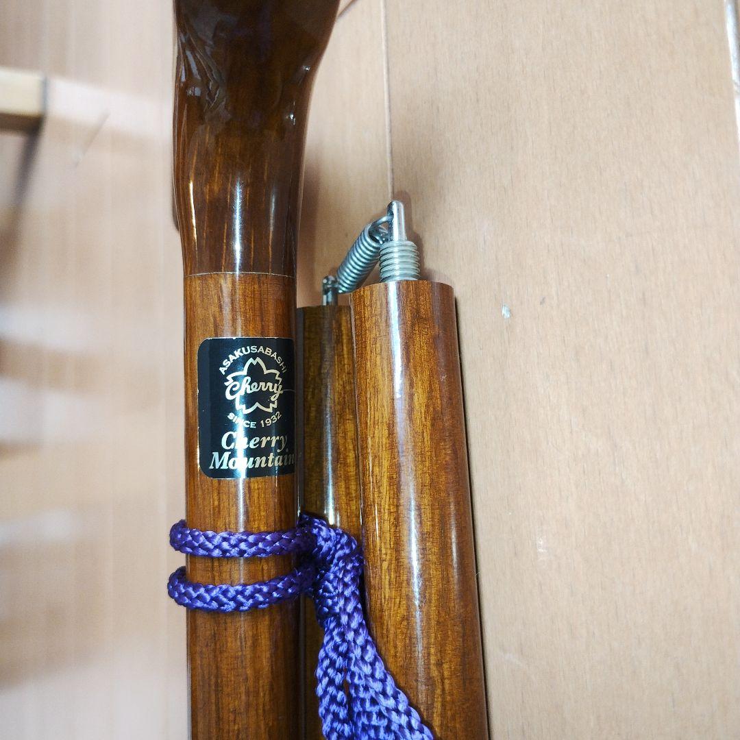 値下げ★新品★Cherry Mountain 木製ステッキ３つ折り　杖