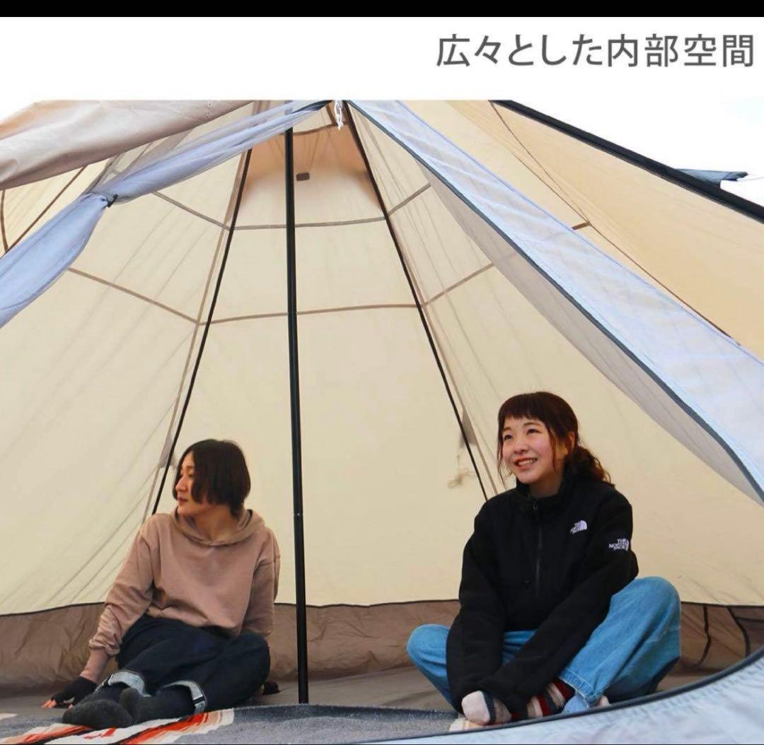 DOD キャンプ　テント　ワンポール　値下げ