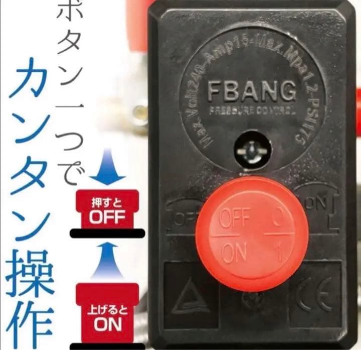 オイルレス エアーコンプレッサー 低騒音 大口径 ツールセット付 (30L)