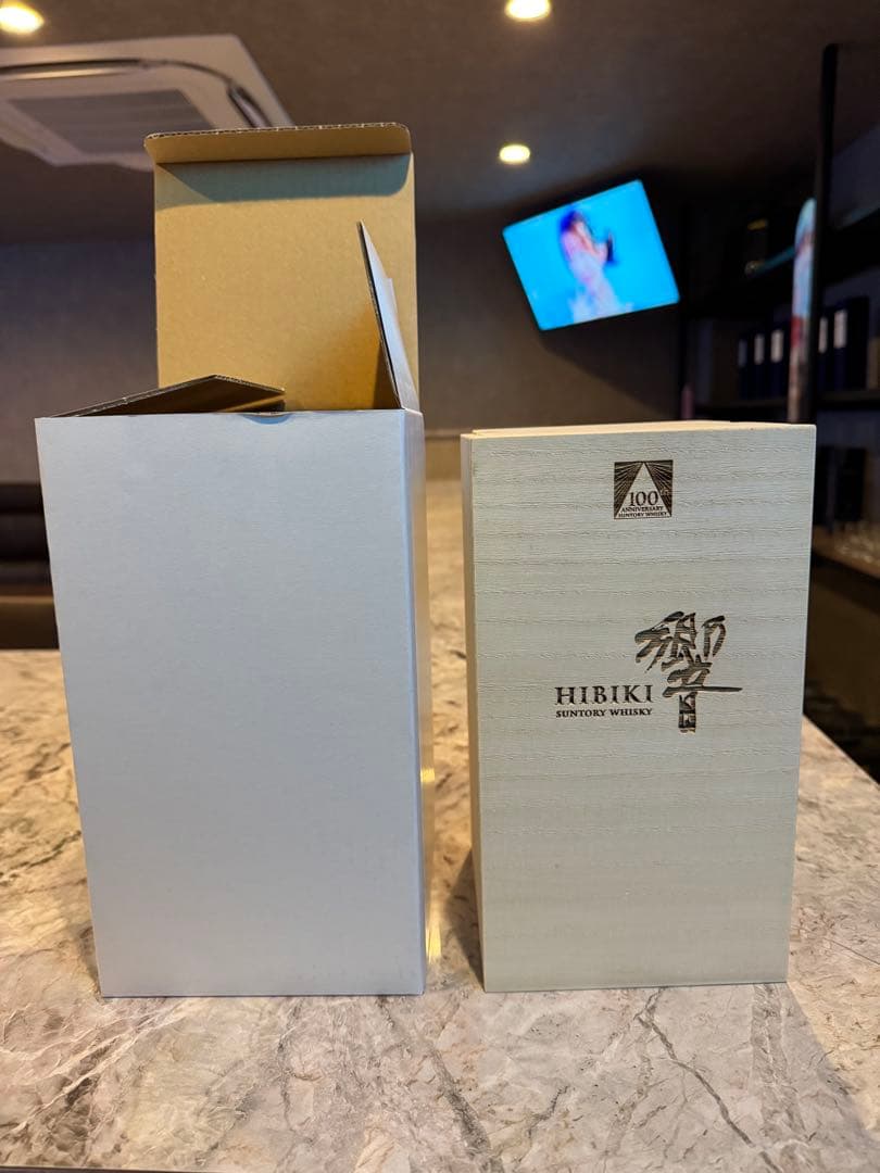 HIBIKI 響　100周年ウイスキー