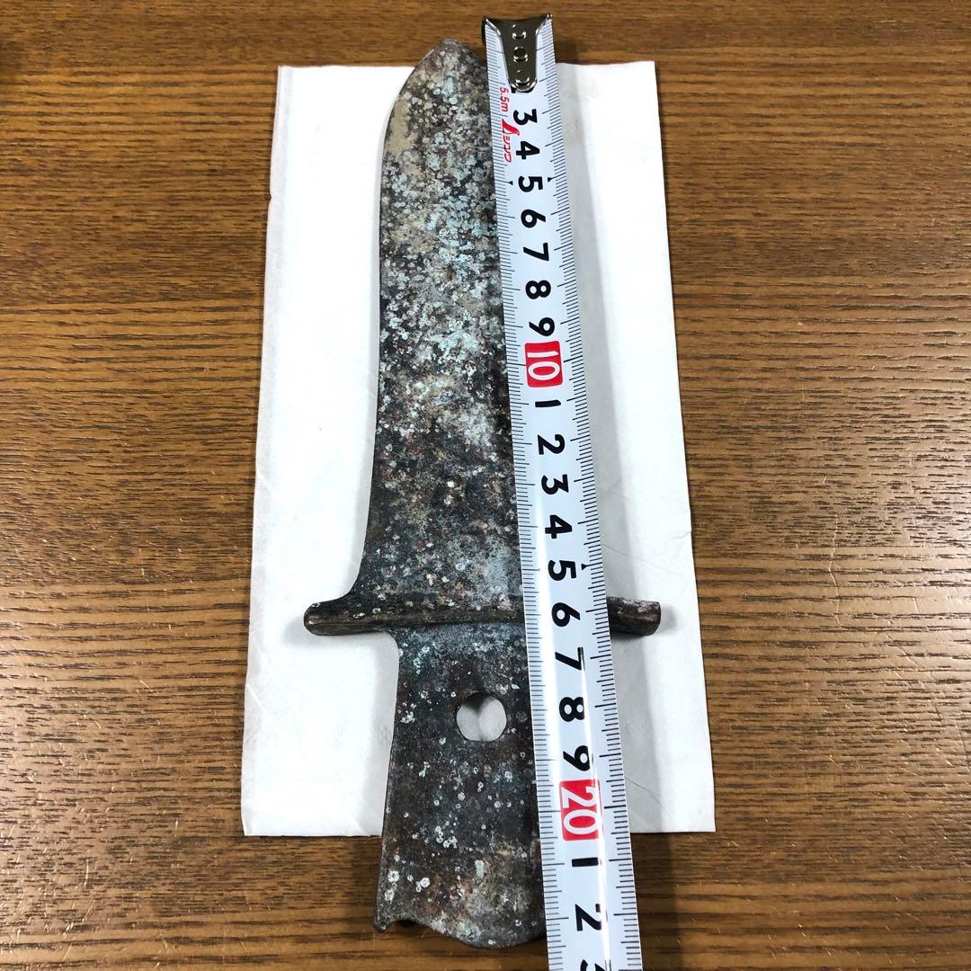 時代物　青銅器 冷兵器　純銅製　古剣 出土　副葬品　アンティーク　本物保証
