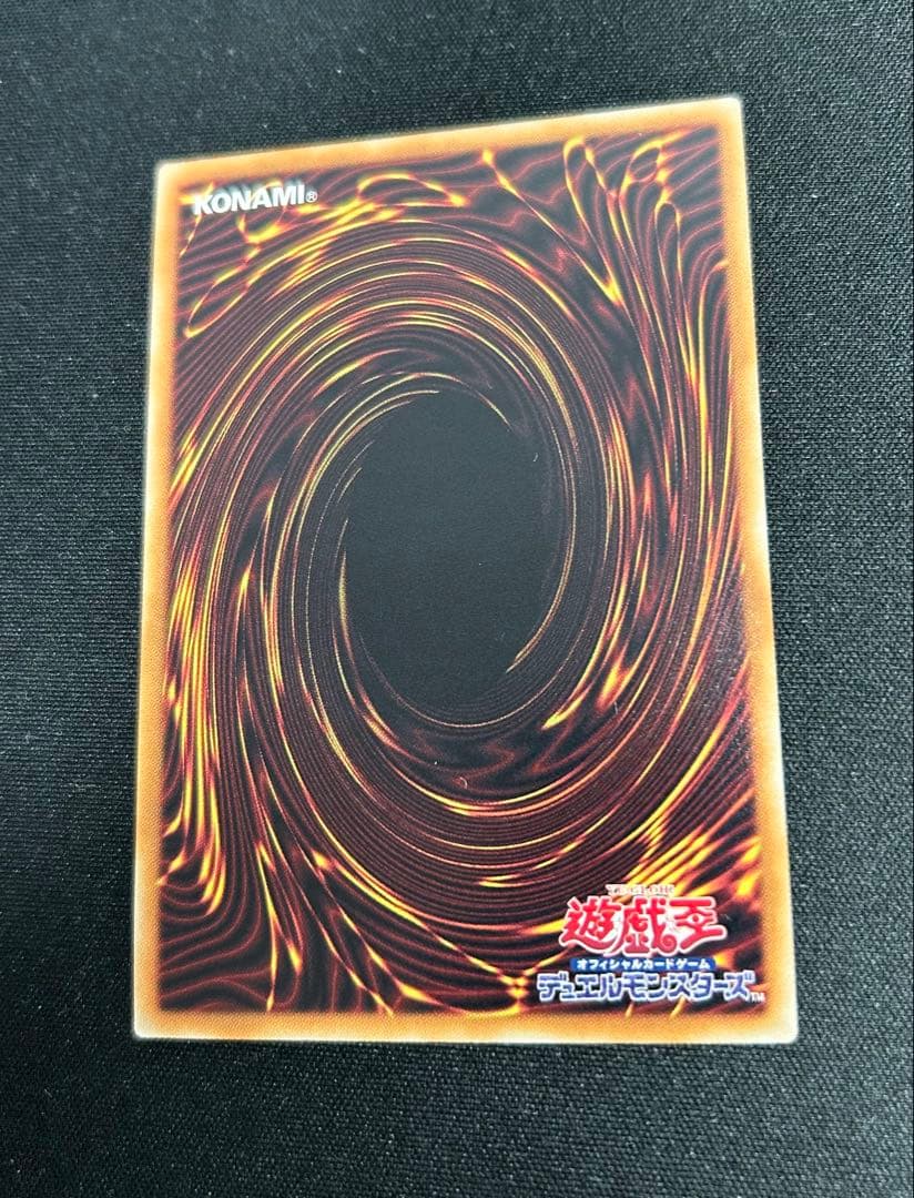 スターダスト　ブラックローズ　トリシューラ　20th シークレット 3枚セット