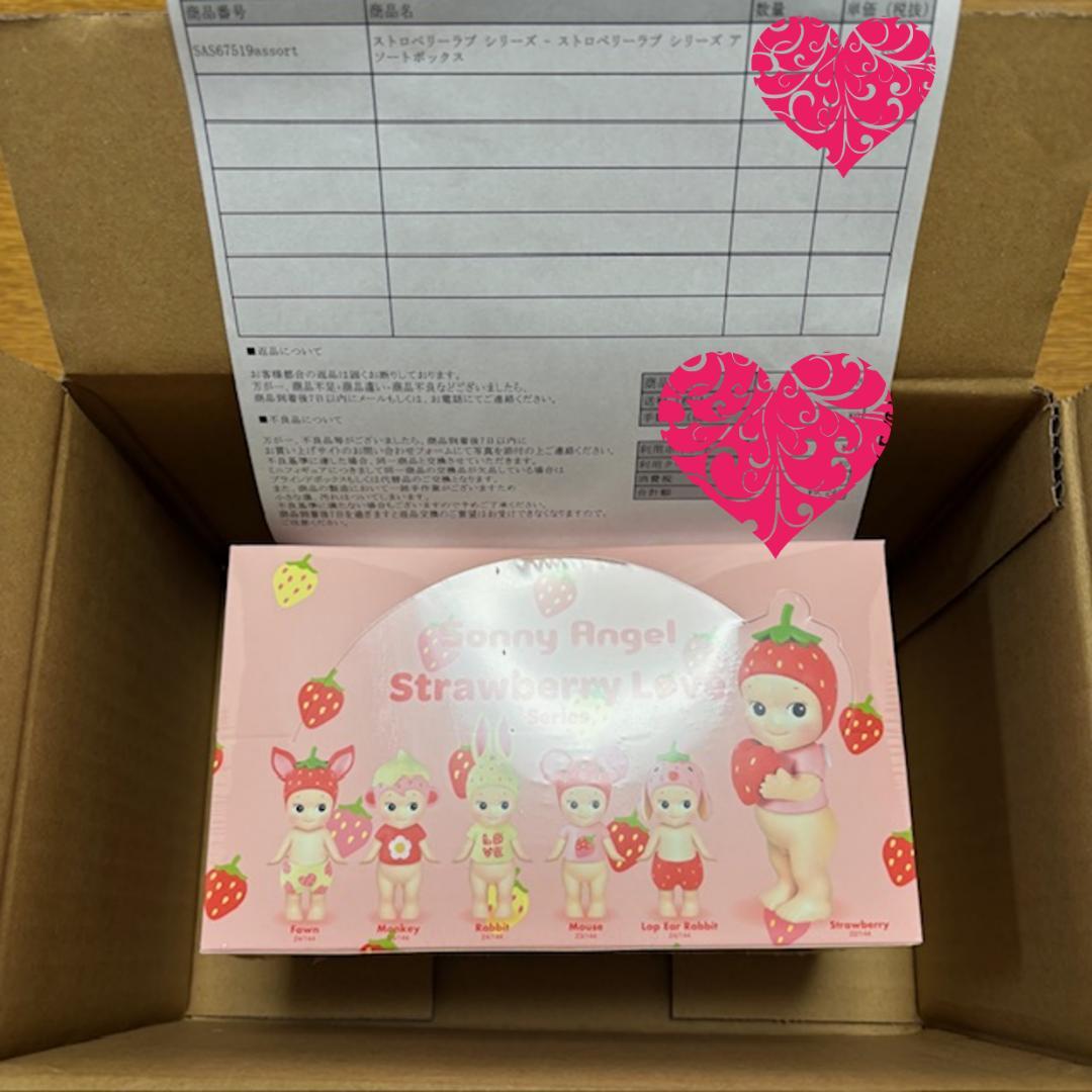 Sonny Angel Strawberry Love ストロベリー ラブ 1箱