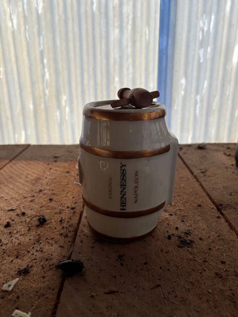 Rémy Martin セントールデザイン他、空容器セット