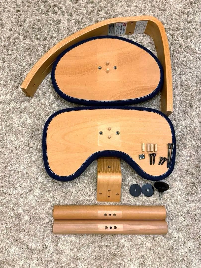 【美品】サカモトハウス バランスチェア イージー ネイビー バランスラボ 椅子