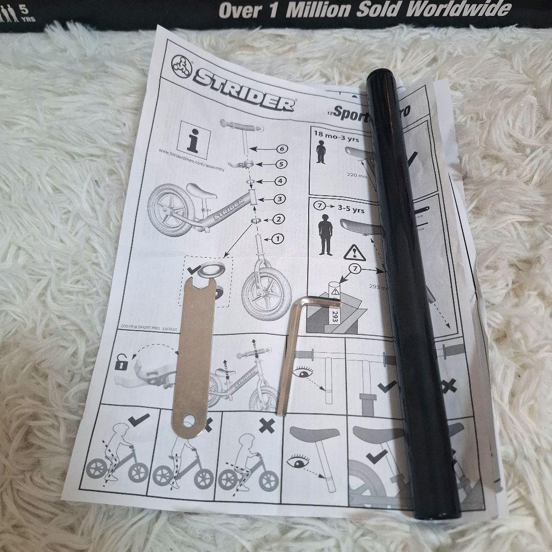 【状態良好】ストライダー スポーツモデル 12インチ レッド