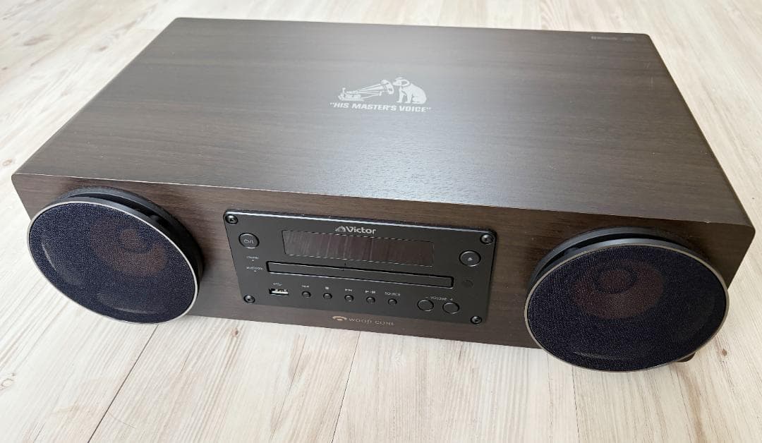 ウッドコーンオーディオユーキャン限定モデル　EX-D7