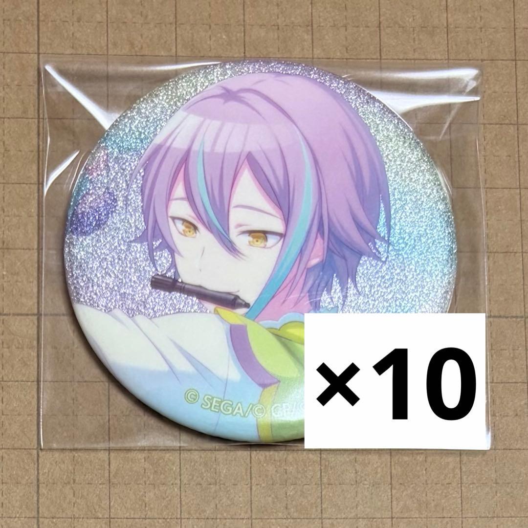 【プロセカ】神代類 グリッター缶バッジ グリ缶 4B スマドリ 10点