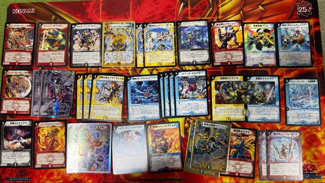 デュエマクラシック　まとめ　引退　デュエルマスターズ