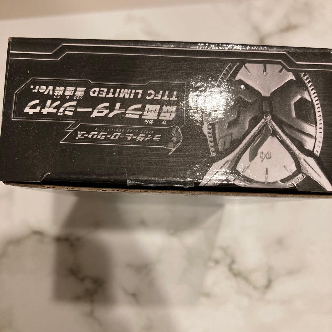 仮面ライダージオウ TTFC LIMITED 重塗装Ver.