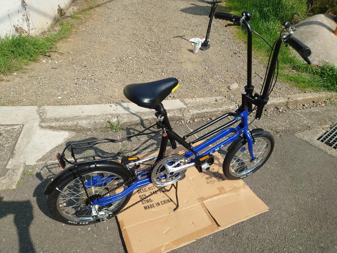 （引取またはお届けご相談）SCOOMAスクーマ折りたたみ自転車