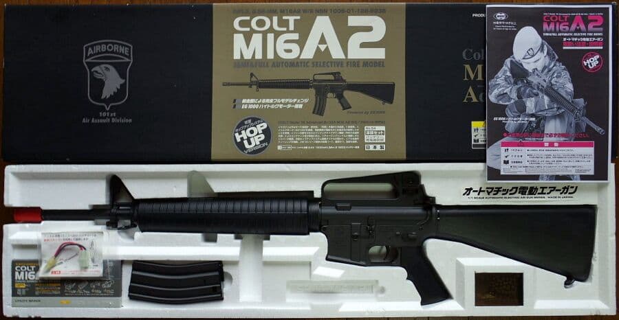 東京マルイ コルト M16A2 300連射マガジン付き