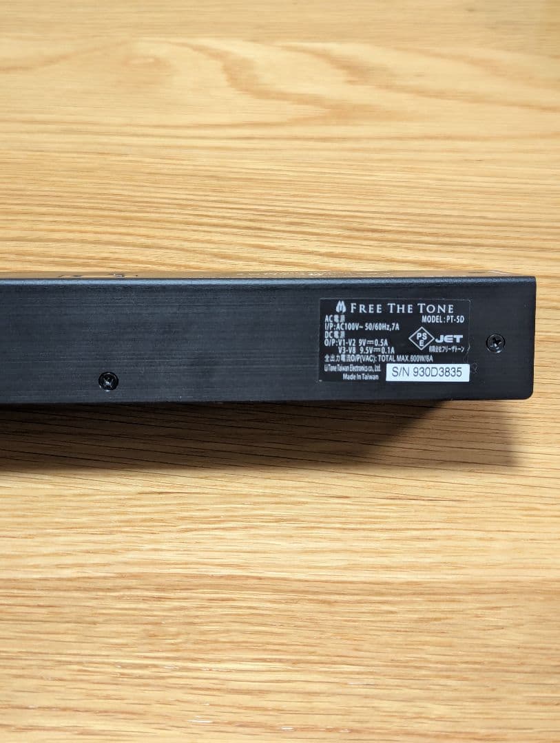 FREE THE TONE PT-5D 【フリーザトーン パワーサプライ】