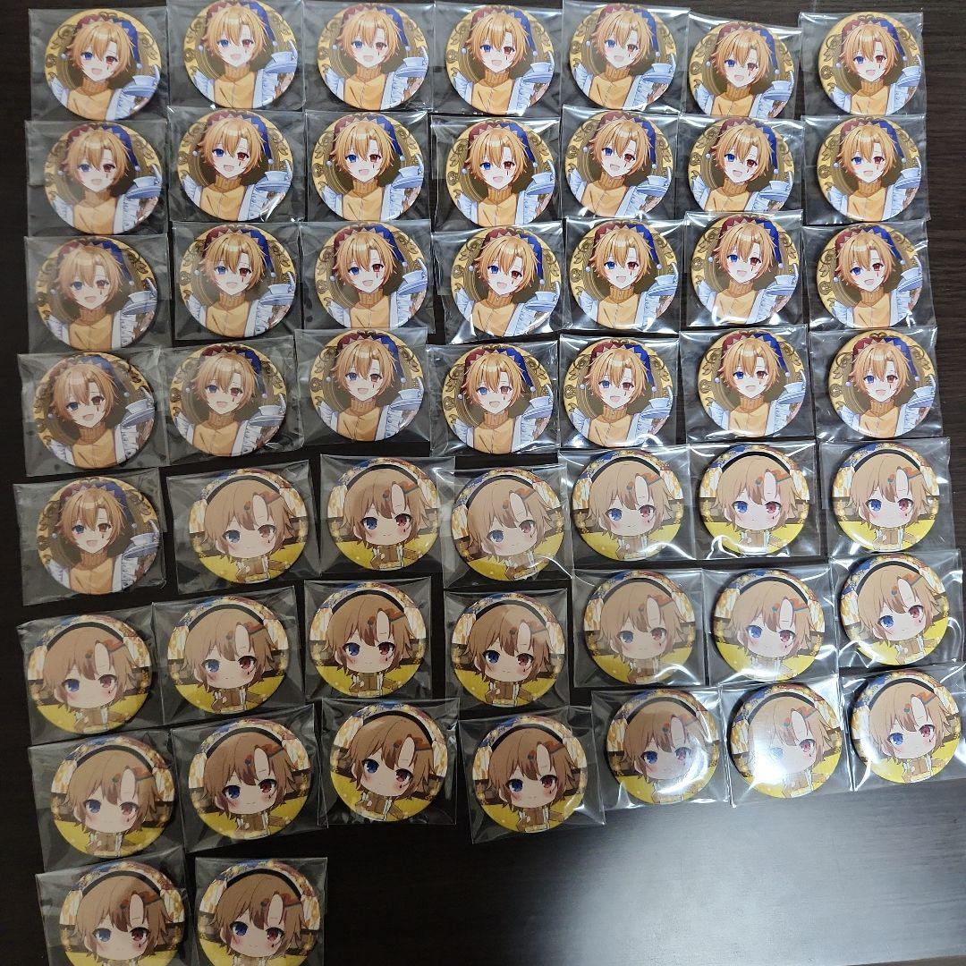 ⑦どるれく アオトくん 缶バッジ 51個