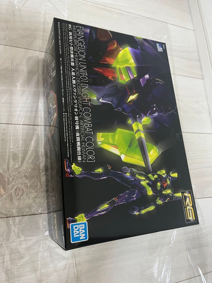 RG エヴァンゲリオン初号機 夜間戦闘仕様 新品