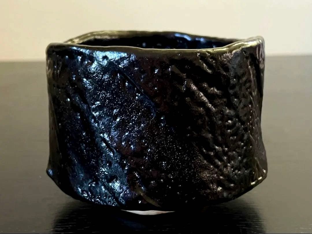 利茶土ミルグリム/リチャードミルグリム/今古窯/引出黒茶碗/抹茶茶碗