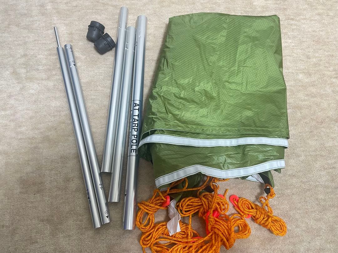 アライテント トレックタープbeyond、コンパクトポール付き