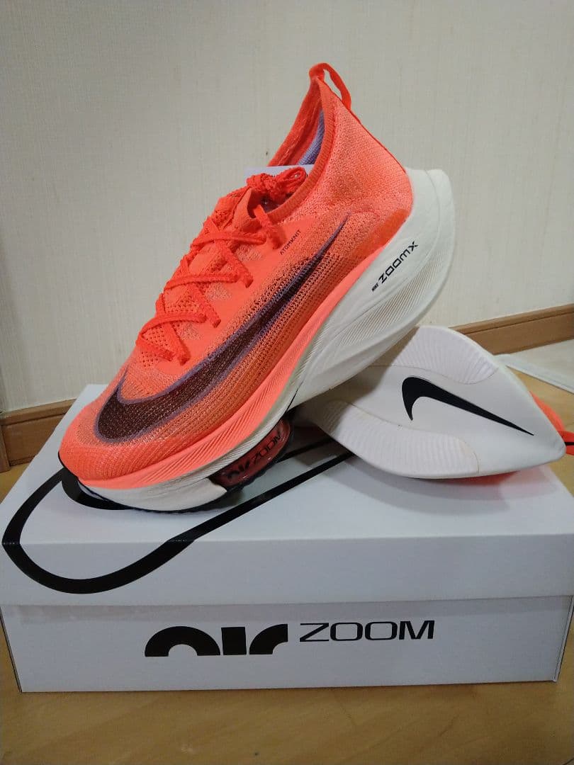 「新品」Nikeナイキエアズームアルファフライネクスト%27.5cm ラスト1点