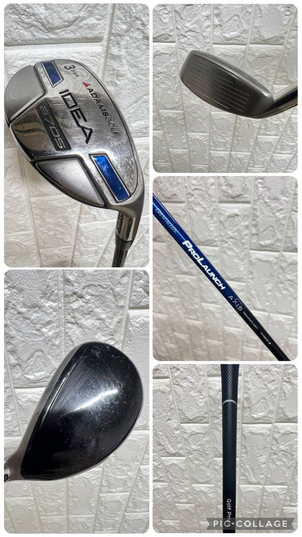 初心者おすすめ メンズ ゴルフクラブセット テーラーメイド キャディバック付