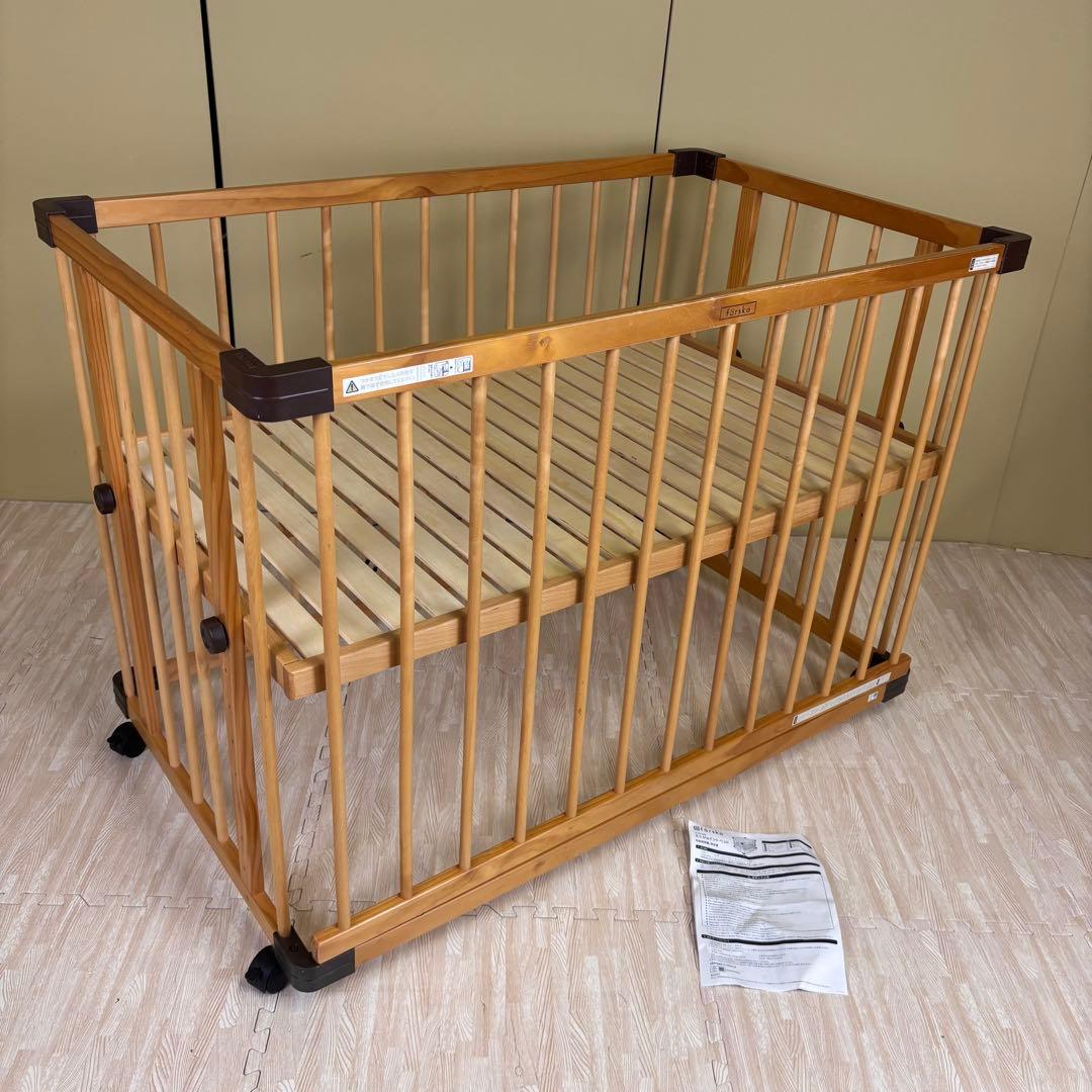 ☆除菌清掃済☆　ファルスカ　ベッドサイドベッド03　ラージ　ナチュラル　ベルト付