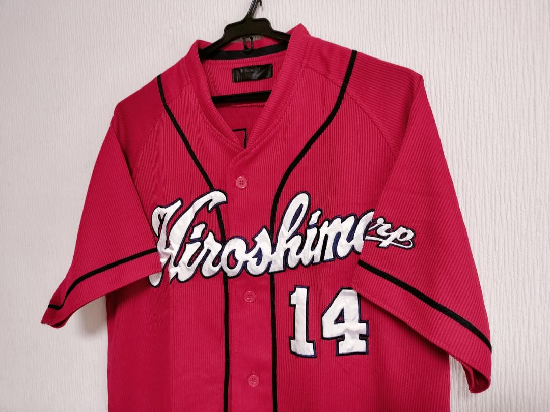 【サイン入り】大瀬良大地(広島東洋カープ)／ユニフォーム（サイズ：L／デサント）