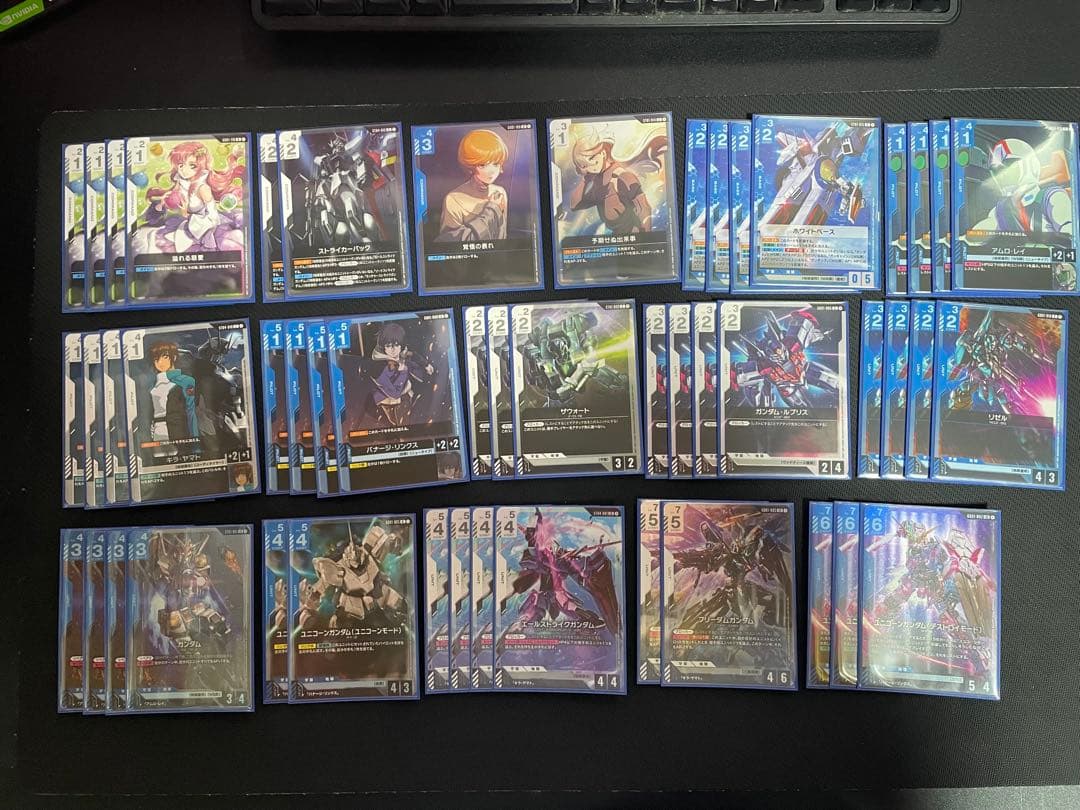 ガンダムカードゲーム　GCG 引退　まとめ売り　デッキ