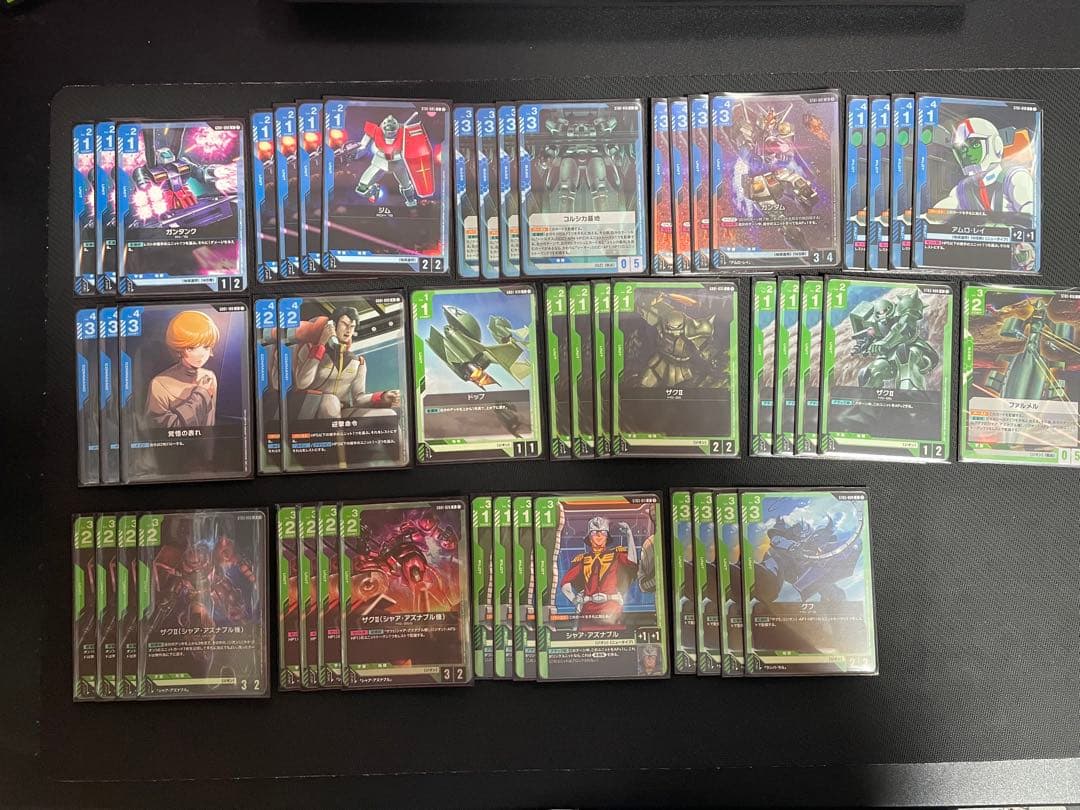 ガンダムカードゲーム　GCG 引退　まとめ売り　デッキ