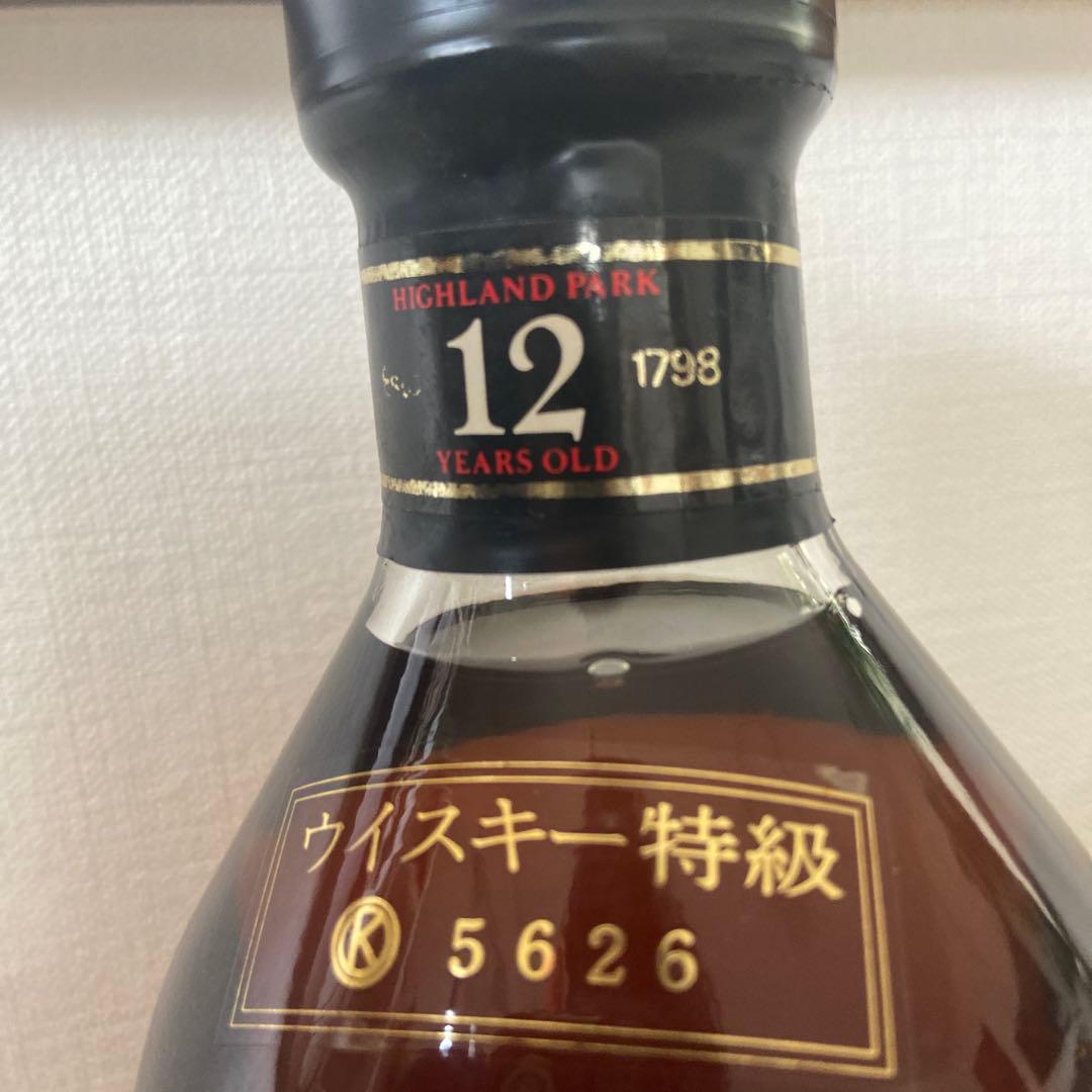 HIGHLAND PARK 12 YEARS OLD 750ml シルクプリント