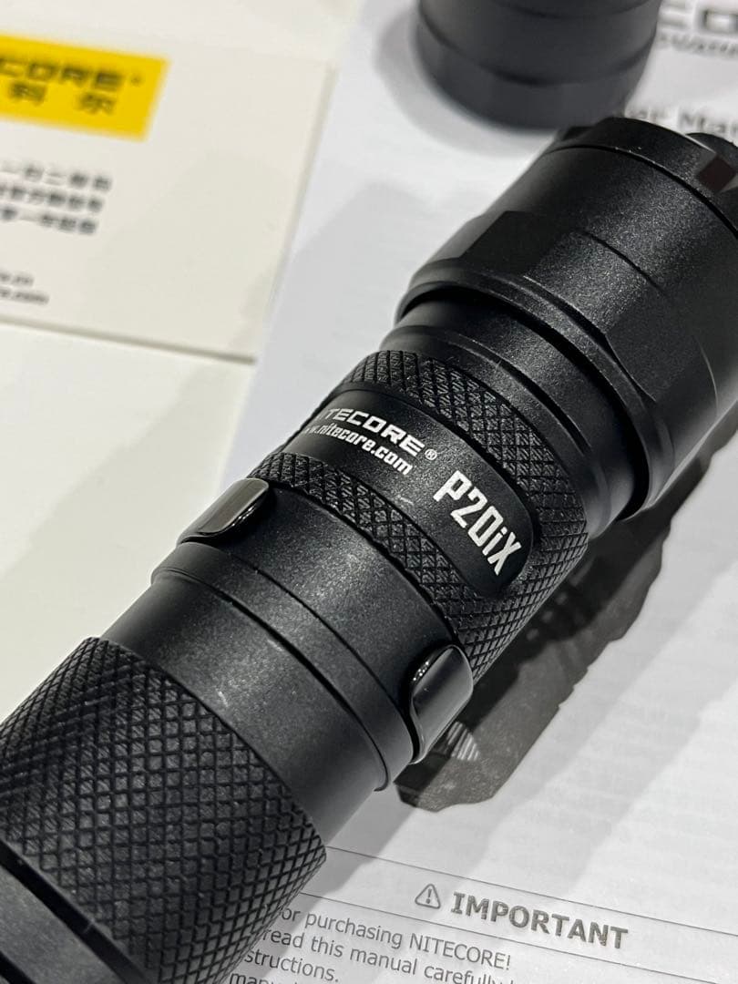 NITECOREナイトコア　P20ix タクティカルフラッシュライト4000lm