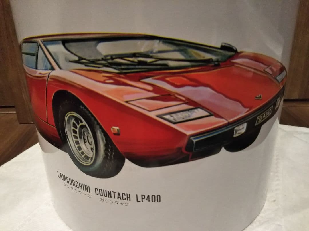 昭和レトロ スーパーカー ゴミ箱 フェラーリ ランボルギーニ ジャガー ポルシェ