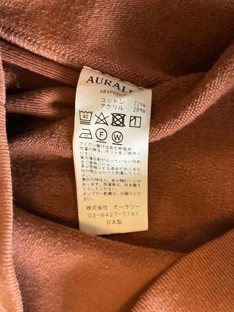 オーラリー　スウェット