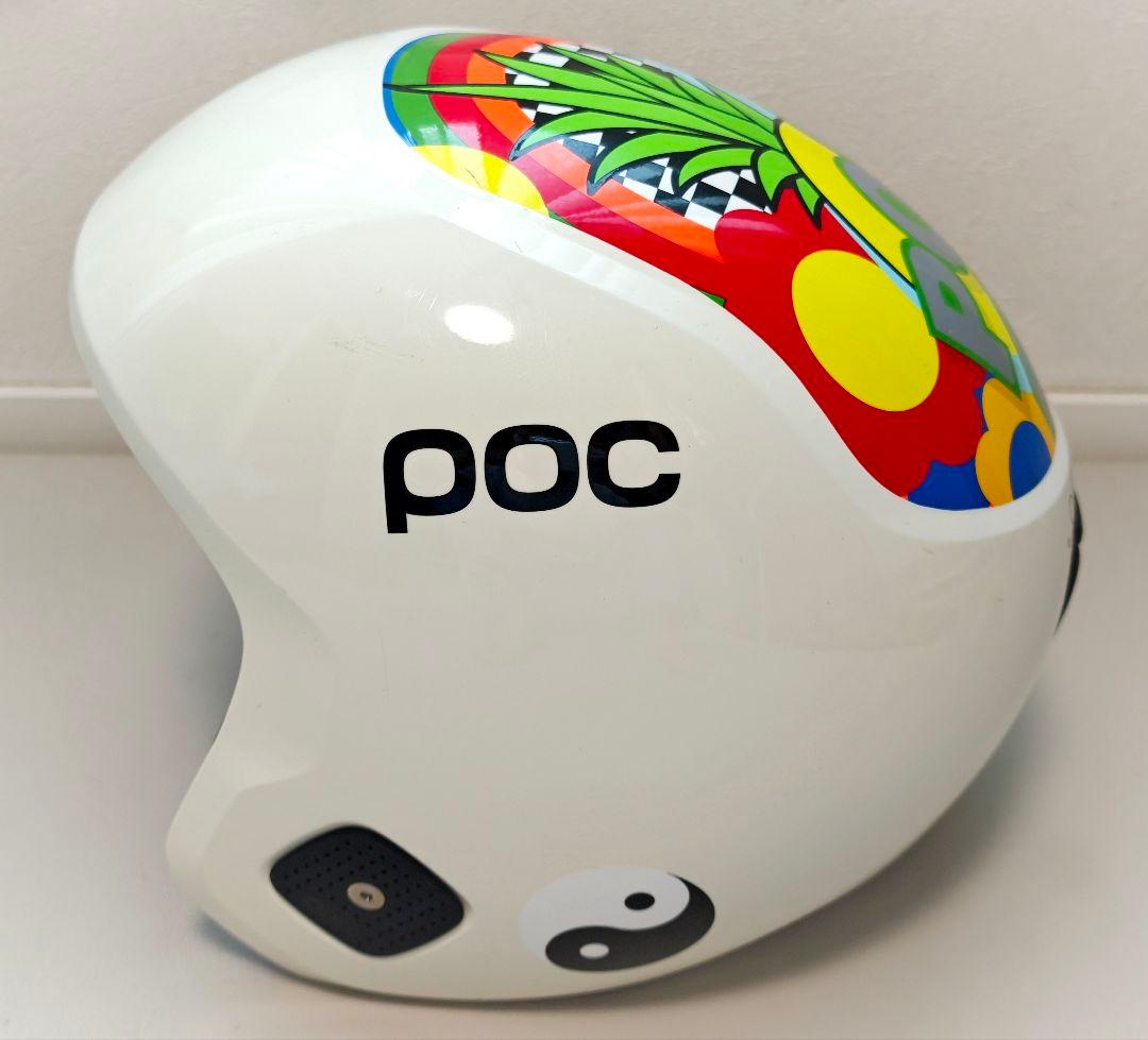 POC Skull Dura 55-58 キッズ ヘルメット