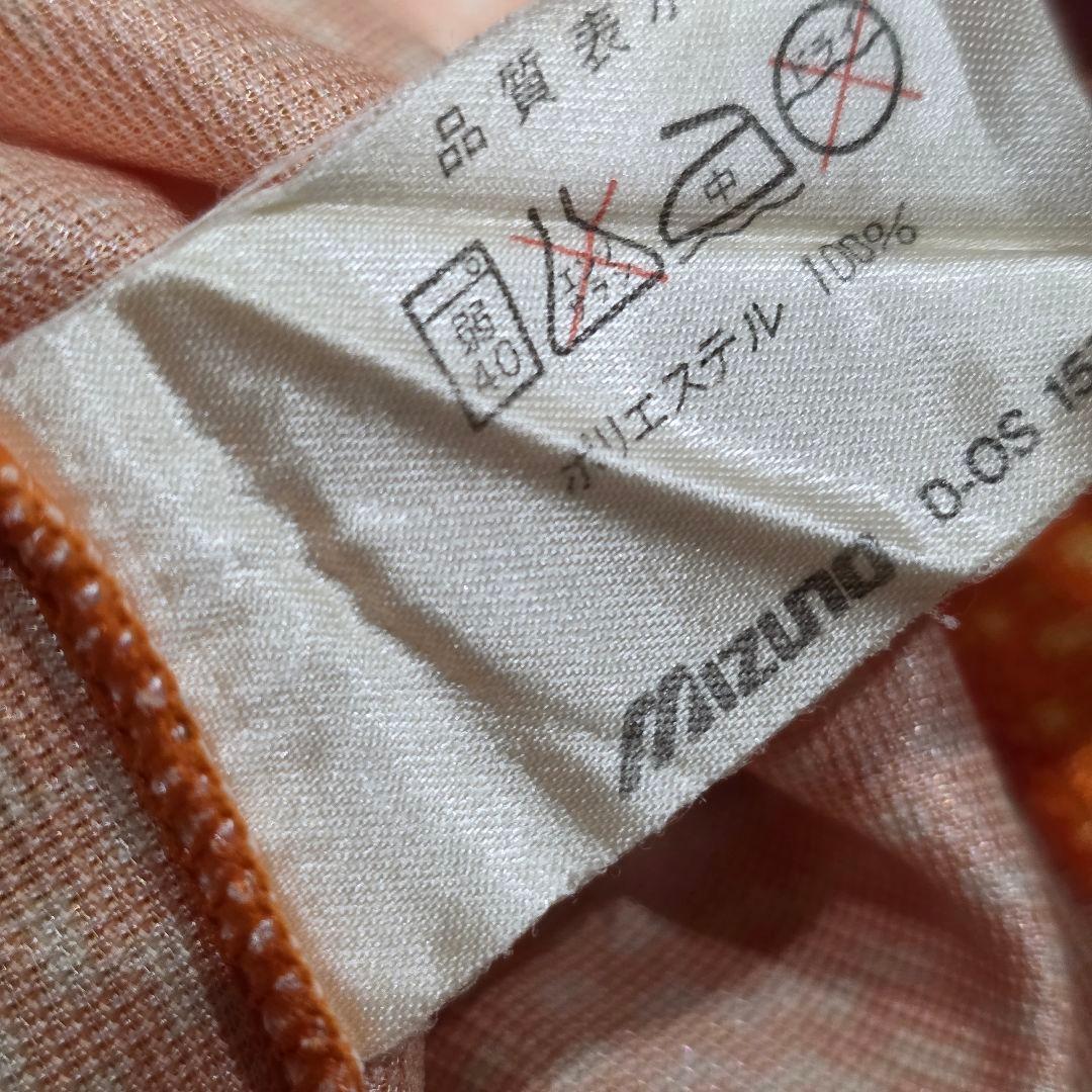 清水エスパルス　93-96　ユニフォーム　L　MIZUNO　ミズノ　Jリーグ