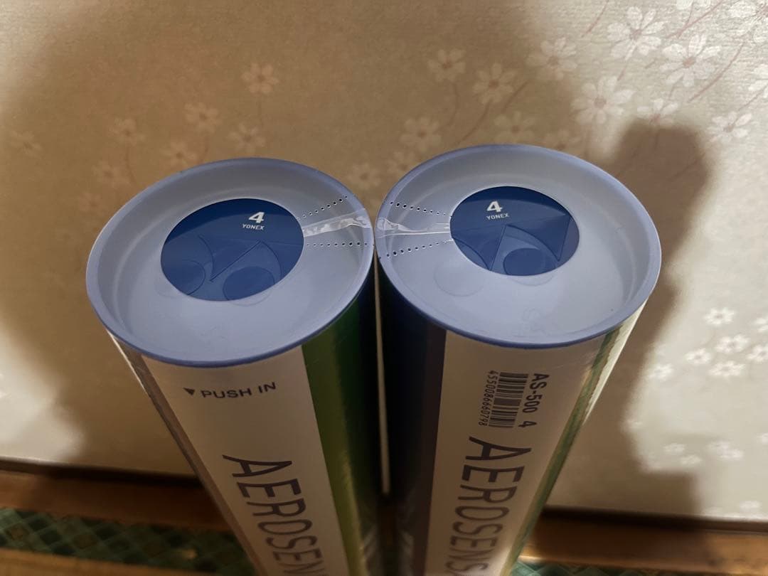 AEROSENSA500 バドミントンシャトル 2本