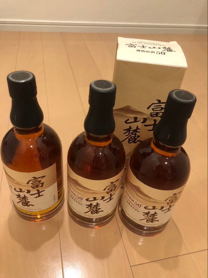 富士山麓 ウイスキー 3本セット