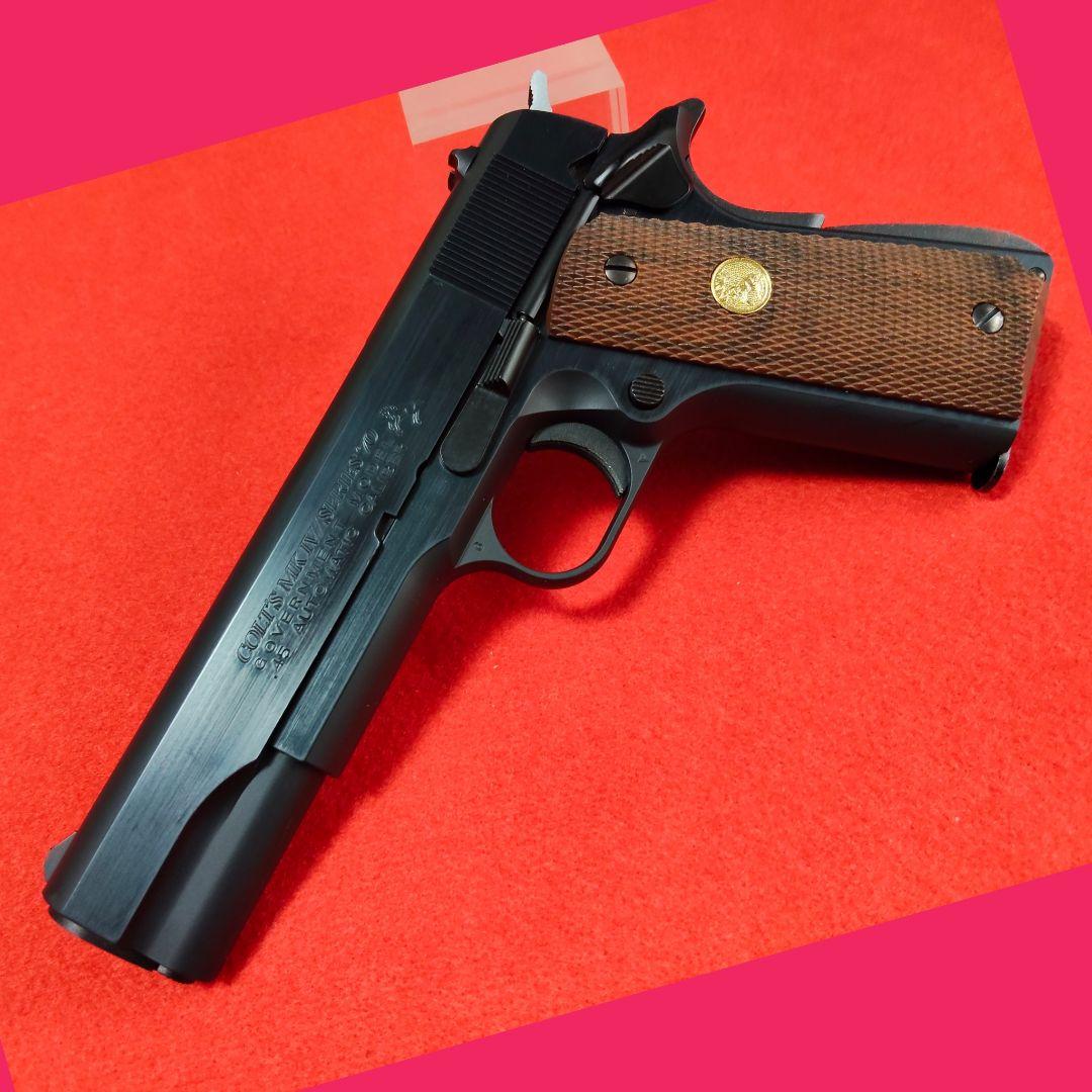 東京マルイ コルト ガバメント マークIV シリーズ70　ガスブローバック