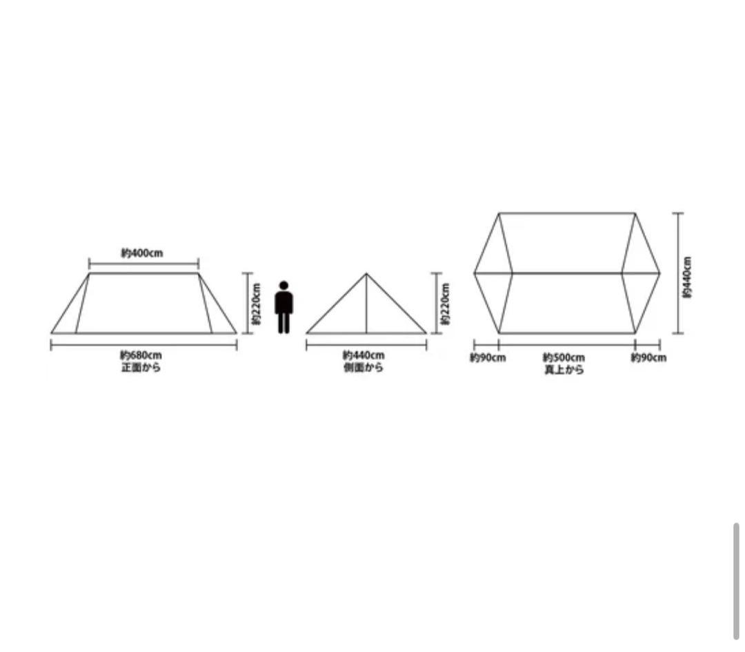 ビジョンピークス　TC BUTTERFLY SHELTER 大型タープ