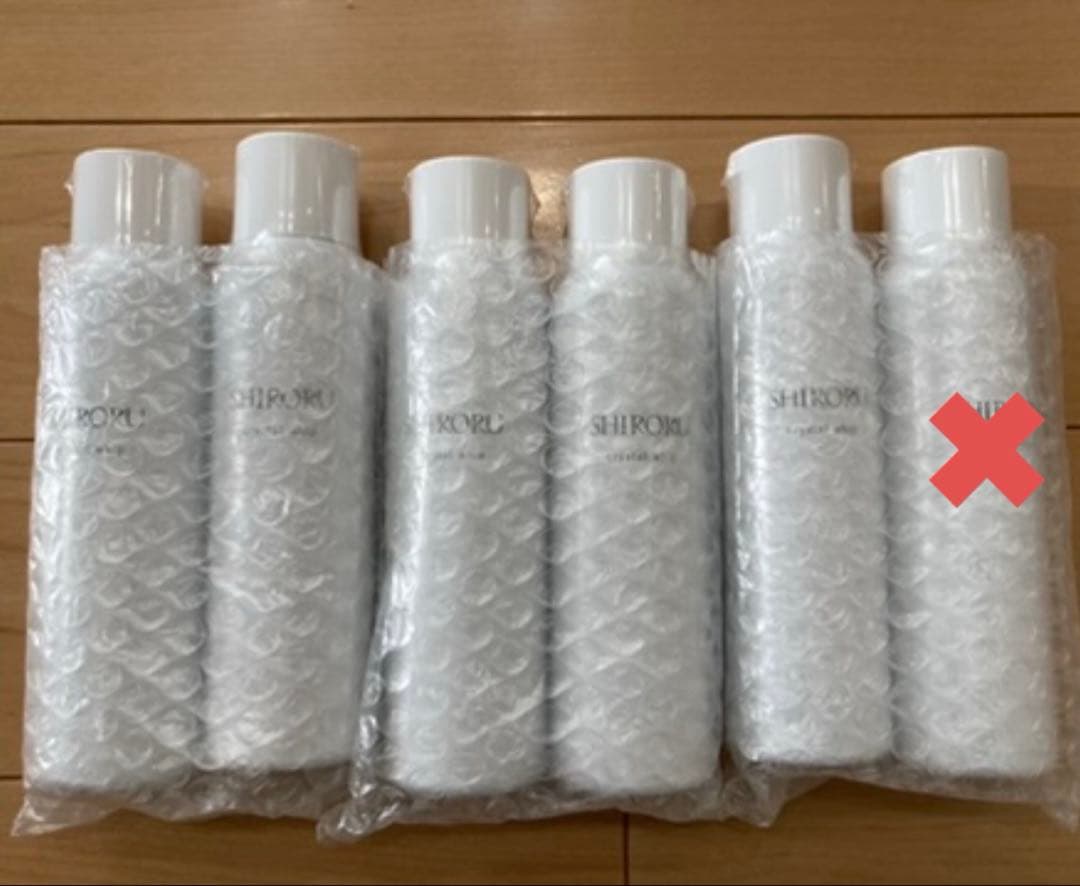 SHIRORUクリスタルホイップ