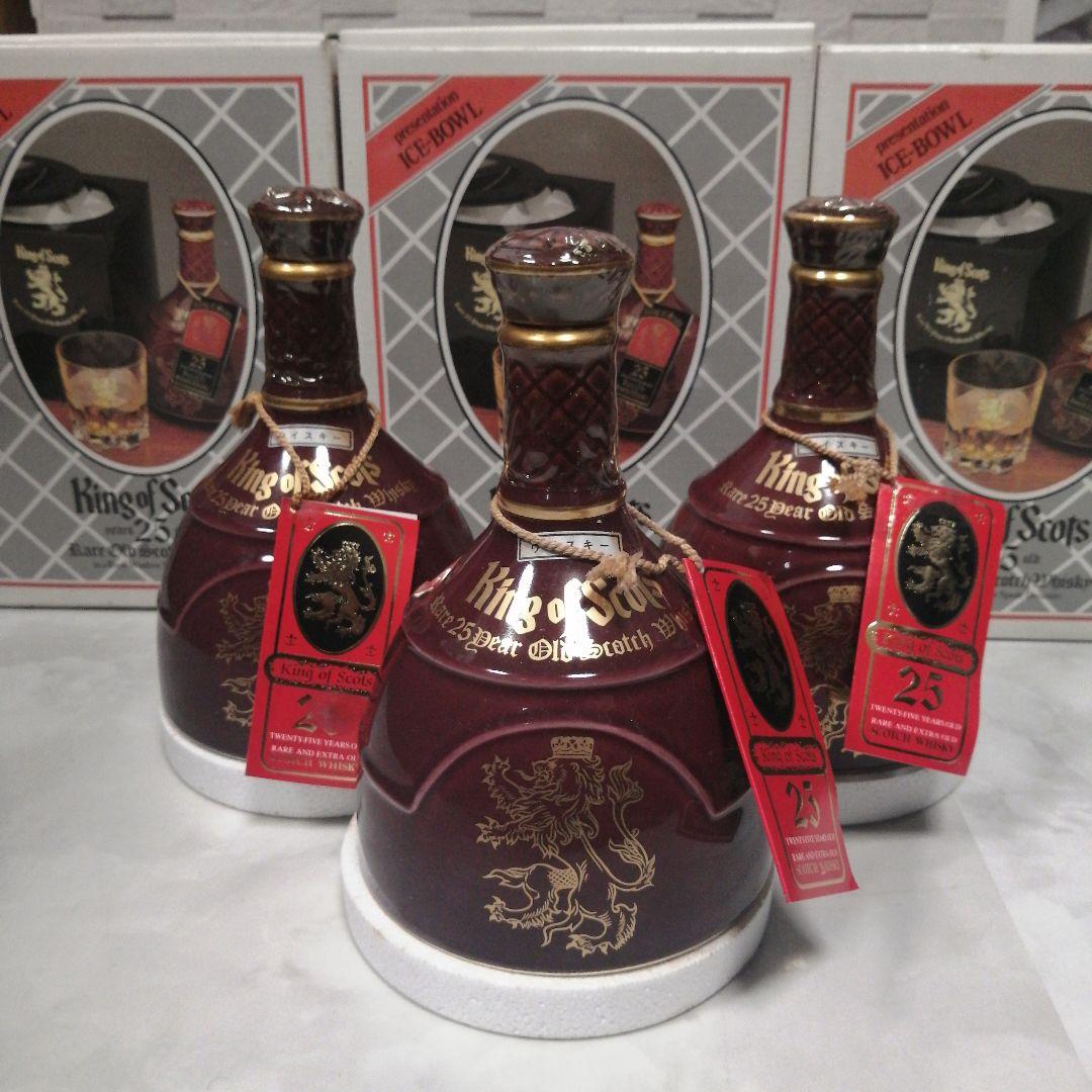 King of Scots 25年 ウイスキー３本セット