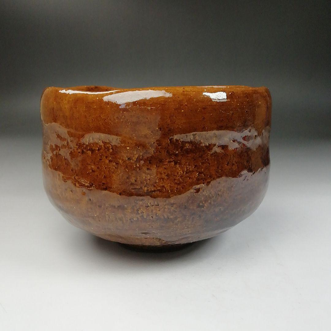 Ｗ８９　茶碗　『大樋焼』『猿の絵』『中村長阿弥 造』　共箱　抹茶碗　茶道具