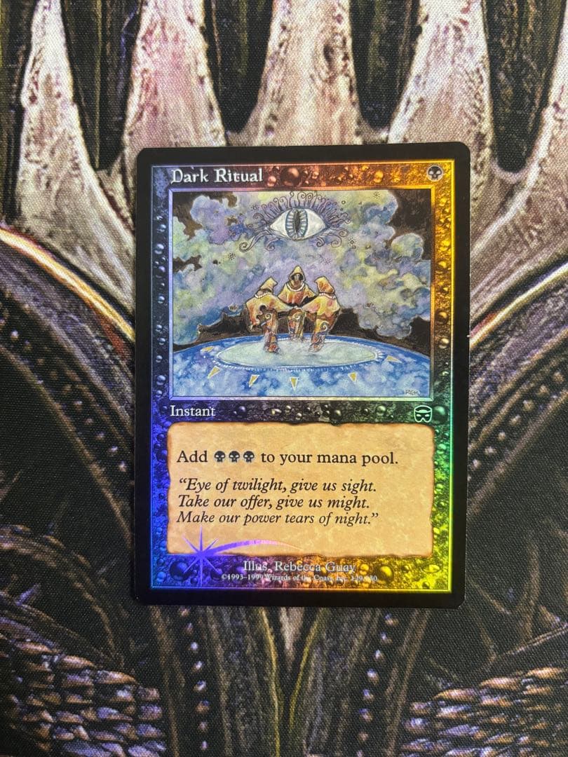 【最安値】MTG　MMQ　暗黒の儀式　英語版