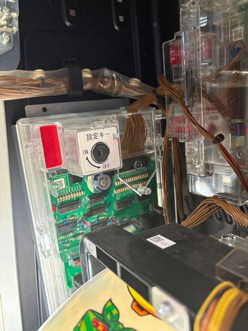 押忍！番長3 スロット実機